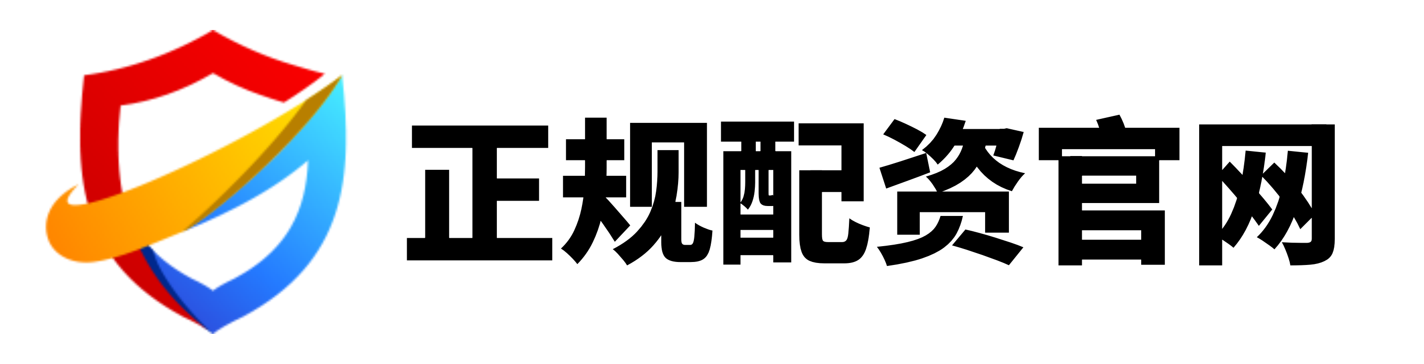 欣旺配资